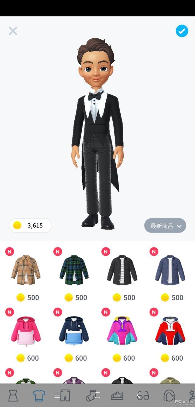 崽崽ZEPETO(4)