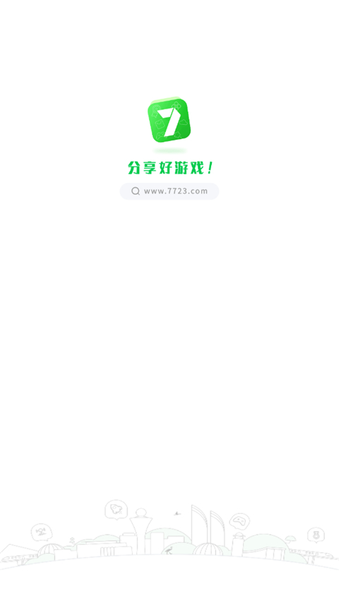 7723游戏盒oppo版(1)