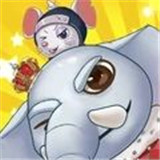 斗兽棋天天玩 V1.38