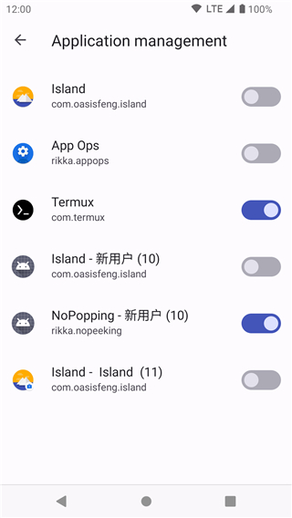 shizuku老版本图1