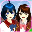 樱花校园模拟器中文版无广告2025
