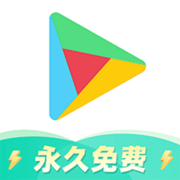 google空间