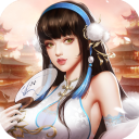逍遥三国妃子清凉版