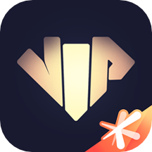 心悦俱乐部官网版app V3.3.8.1