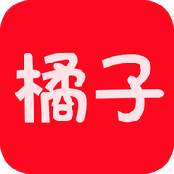 橘子视频新款