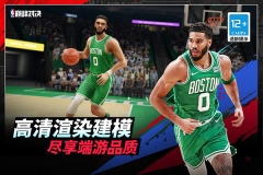 NBA巅峰对决手游图2