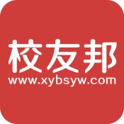 校友邦教师版