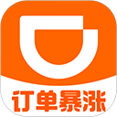 滴滴车主最新版V8.3.8