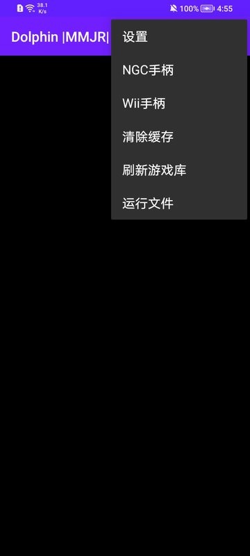 红海豚模拟器汉化版图3