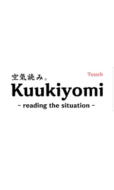 察言观色模拟器中文版