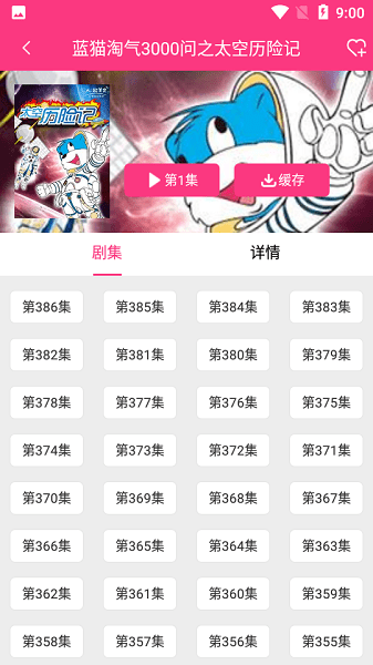 dilidili嘀哩嘀哩(1)