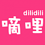 dilidili嘀哩嘀哩 dilidili嘀哩嘀哩