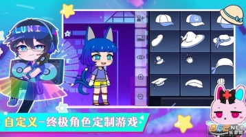 加查俱乐部乐园最新汉化版图4