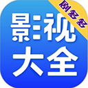 剧多多影视大全 剧多多影视大全