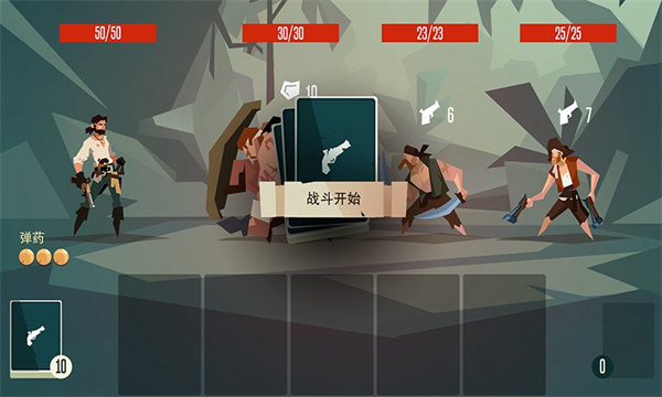 航海奇闻(3)