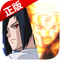 火影忍者究极风暴4汉化版 V1.0.0.0