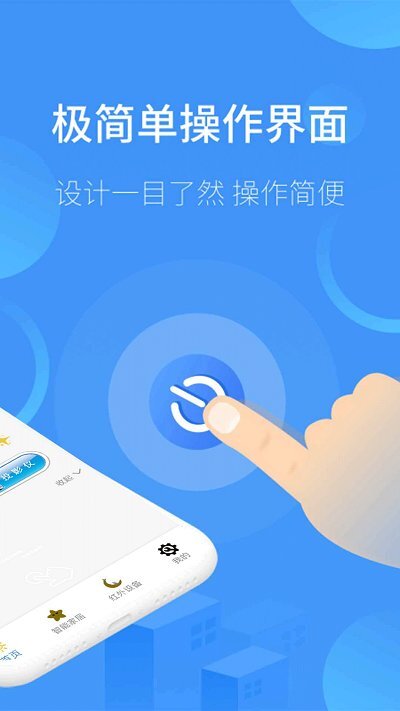 红外空调遥控器万能图1