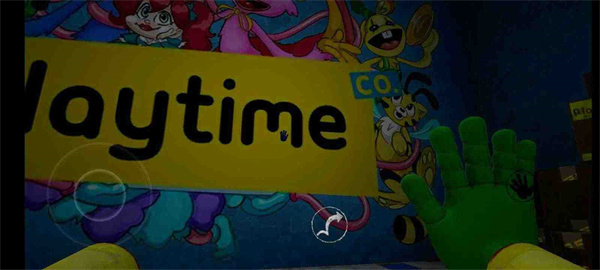 波比的游戏时间第三章2006作弊菜单图2