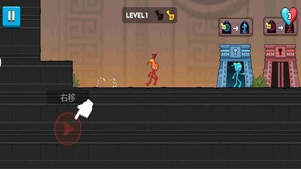 森林冰火人森林神殿图1