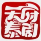 天府泰剧app官方版 V1.1.0