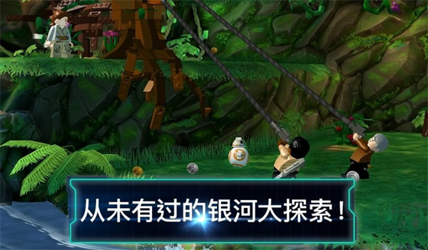 乐高星球大战原力觉醒中文版