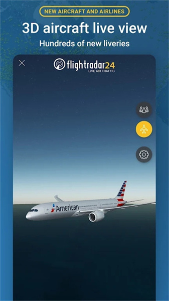 flightradar24-图1