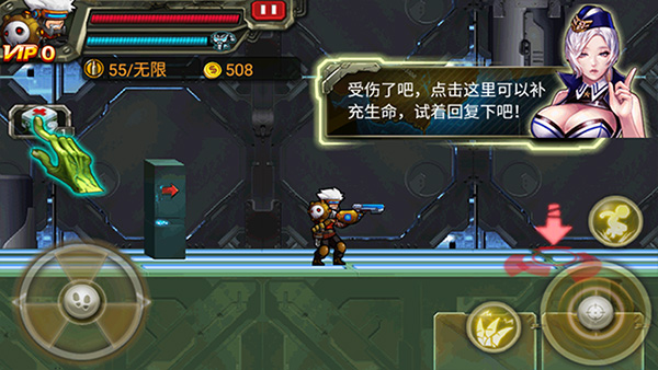 CF暴击僵尸2015正版4