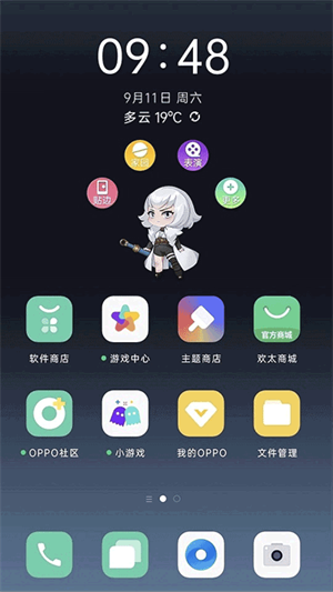 OPPO互动桌面精灵 v2.3.2 安卓版