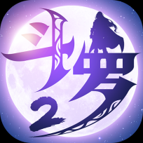 斗罗大陆2绝世唐门单机 v1.1.9 安卓版