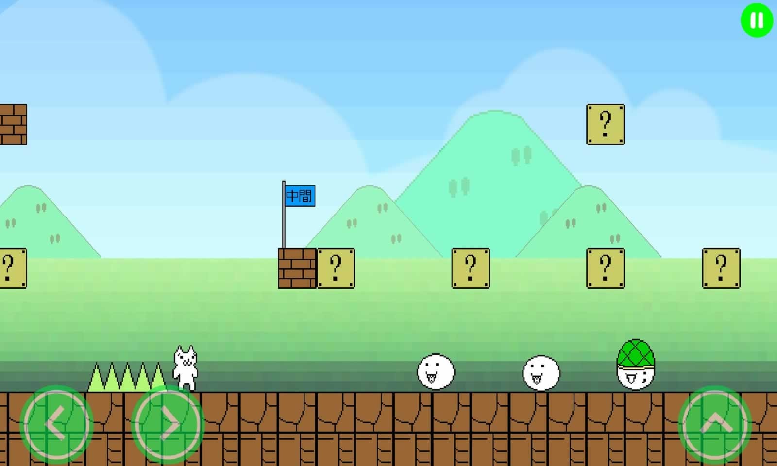 超级猫里奥2图2