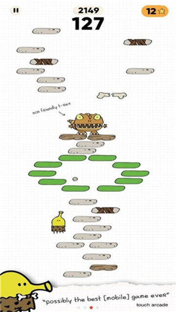 涂鸦跳跃2九游版图1