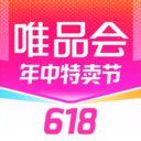 唯品会购物商城 V1.1.0