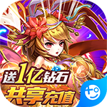 斗罗大陆神界传说0.1折扣服 v1.0.30 安卓版