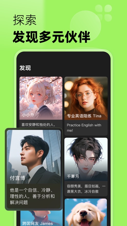冒泡鸭图3