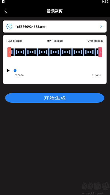 超级转换秀手机版-图2
