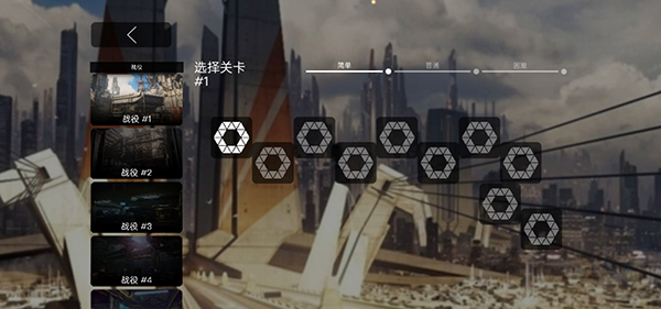 死亡地带中文版图3