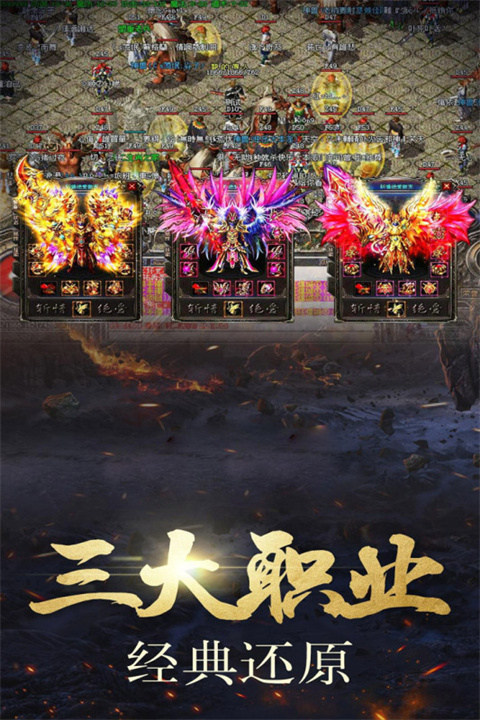 海盗传奇vivo版图5