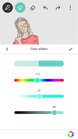 Bamboo Paper安卓全解锁 v1.13.7 最新版-图2