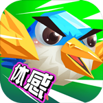 疯狂的小鸟 v1.0.0 安卓免费版