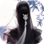 仙侠第一放置免费版