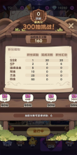 抽卡异世界-图2
