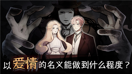 迈哲木歌剧魅影(4)