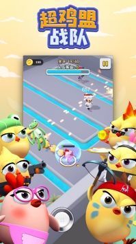 超鸡萌战队最新版图3