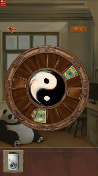栖云异梦睹玉(1)