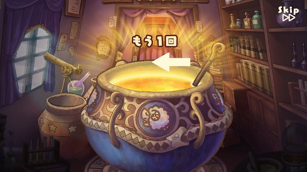 绵羊村的恬静时光最新版