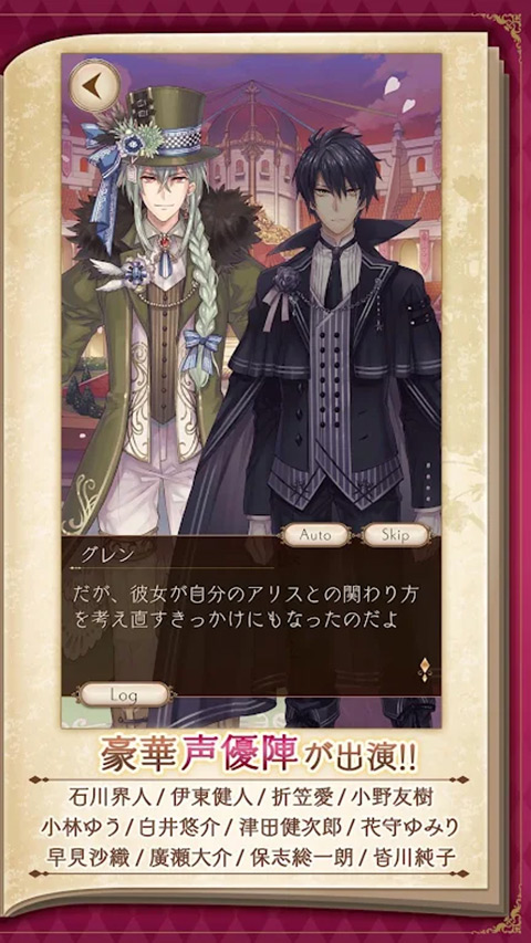 爱丽丝的衣橱最新版(5)