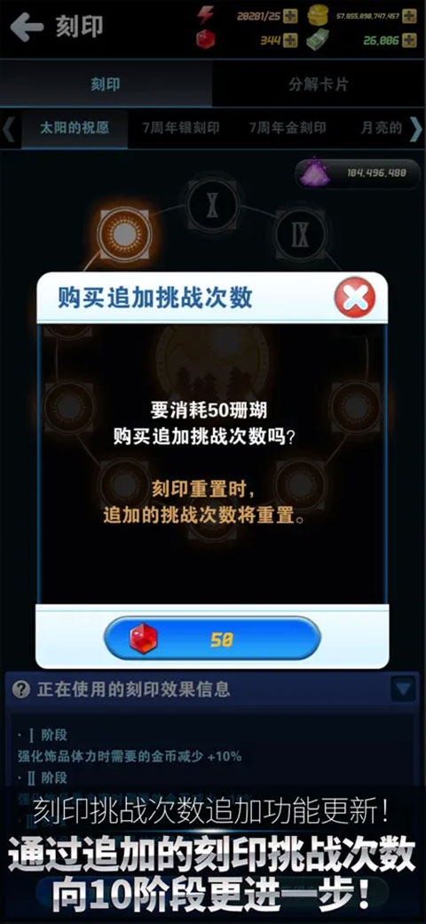 钓鱼发烧友最新版