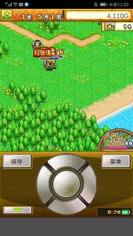 冒险村物语最新版(4)