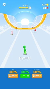 滑雪之星2025最新版图1