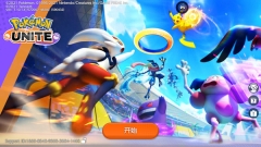 宝可梦大集结正版